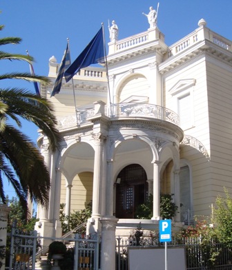 Athens-Benaki Gk_FRONT