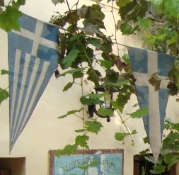 greek flags